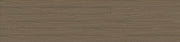 Woden Mysa — Timbercraft Collection Engineered Hardwood Flooring