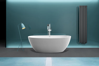 Kodaen Egg Plus 59-Inch Freestanding Bathtub