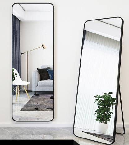 Kodaen Full-length dressing mirror